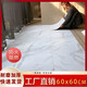 Ein Junsheng PVC Flooring Leder selbst klebendem Bodenaufkleber Haushalt Kunststoff verdickter Kleidung-resistent wasserdichtes Bodenleder Schlafzimmer Bodenaufkleber Rauchresistente Steinmuster 6172#1 Stück von 10 Stück
