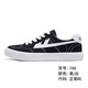 Huili Frühlings- und Herbst -Leinwandschuhe neue trendige Paar Sport und Freizeitbrettschuhe kgh749t schwarz und weiß 42