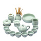 Jiangmingtang high-end Ru kiln Kung Fu tea set complete set with side handle teapot cover bowl azure handmade Ru porcelain opening piece practical for gift Yueying azure Ru kiln set - next day delivery 16 pieces