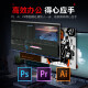 
Xiaoyingba GTX1650/1050TI 4G LP mini ITX half-height 2U knife card e-sports game independent graphics card adapted to OPS small chassis integrated desktop graphics card [GT1030LP 2G Liying] knife card specifications