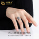 CHINA GOLD Tahitian Pearl Ring Women's Light Luxury Niche Design Open Ring Wedding Gift for Girlfriend Birthday Tahitian Pearl Ring