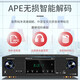 奇声AV-118大功率5.1家用蓝牙功放机杜比专业AV重低音hifi家庭影院KTV音响音箱卡包HDMI高清功放机 AV-118升级高清版