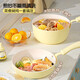 Food play real cooking mini kitchen real cooking set cooking can be eaten by Jiajia girl gift 7-14 New Year gift