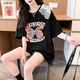 Feili Musanne 2025 Summer New Fashion Algodón impreso Camiseta de manga corta para mujeres Top 847 White M White M [recomendado 80-110Jin [Jin iguala 0.5 kg]]]