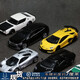 TSM 兰博基尼SVJ奔驰迈凯伦F1路虎宝马保时捷日产 1:64车模 绿色 687 兰博基尼 轿车