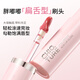 Zhiyouquan Hyaluronic Acid Lip Frozen 902 Miroir à lumière d'eau hydratante hydratante et réparation des filles Gift pour les femmes