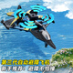Haoqian Toys pour enfants télécommande Aircraft Children Child's 6 Years's Boys's Birthday Gift Fighter Drone mousse de sixième génération Modèle d'évitement d'obstacles de sixième génération [Double Battery + Gift Box] 2025 Hot Toys 3-6-7-14 ans cadeau