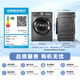 Little Swan (LittleSwan) drum washing machine fully automatic home ultra-thin fully embedded Xiaowumei TG100RVIC underwear washing 10kg old for new home appliances national subsidy