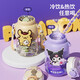 
Sanrio (SANRIO) Kulomi Children's Water Cup Girls Primary School Students' School Special Summer Kettle Portable Cute Big Belly Straw Cup Kulomi Straw Cup 9015+ Sticker 3D Sticker 690ml