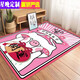Xingwan ins carpet bedroom girls stain-resistant bedside blanket floor covering living room large area full room can be customized Nan S-Love Leopard 100*200cm
