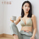 十月结晶 孕妇内衣女聚拢哺乳文胸怀孕期喂奶专用上开扣文胸 绿格 L码