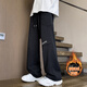 
Idea (ZHUYIFAN) Fatty Large Size 230 Jin [Jin equals 0.5 kg] Pants for men straight spring and summer thin work pants trendy brand large Size Straight Wide Legs casual pants K1477J Dark Gray Plus Fleece 2XL (180) 150-170 Jin [Jin equals 0.5 kg] Wearable