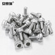 Ansery 304 stainless steel hexagon socket screws and nuts cup head bolts and nails M2M3M4 combination set 480pcs 4C00060