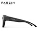 帕森（PARZIN）可套镜儿童偏光太阳镜 男女童通用防晒墨镜6-8岁 PZ12109 亮黑色