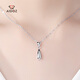 Aido Diamond Platinum Water Drop Pendant Women's Fashion pt950 Platinum Small Fresh Necklace Gift for Girlfriend Water Drop Pendant 1.1-1.3g + Delivery Silver Chain