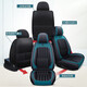 Wujie Peugeot 408x 508l 408 5008 2008 301 308 307 dedicated seat cushion fully enclosed seat cover Full leather model - Classic black - Deluxe version Peugeot dedicated/5-seat whole vehicle