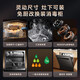 Mijia Xiaomi dishwasher 13 sets, large capacity, 12 sets, upgraded and enhanced drying stove, next level water efficiency, embedded cleaning, drying and storage, integrated frequency conversion sterilization, starry sky black + enhanced drying, 13 sets black