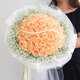 Lingxiang Valentine's Day Flower Express Champagne Rose Bouquet Confessing Love to Girlfriend and Wife Birthday Gift Nationwide Delivery 33 Champagne Rose Bouquets Three Lives Three Worlds