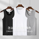Langsha Sommerweste 100% reines Baumwollfaden Hürde Sport Sling Slim Basis mit amerikanischem weißen Sommer [1 Stück Weiß] 100% reines Baumwollfaden XL 175: Slim Fit Style empfohlen, eine größere Größe zu nehmen