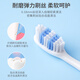 
Frog (FROG) Adult Toothbrush Set 615 Series 6 Packs Medium-Brilled Soft Bristle Toothbrush Applicable to Men and Women Couples