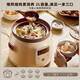 Bear Electric Stew Pot Purple Clay Pot Electric Stew Pot Purple Pottery Electric Casserole Household Soup Stew Health Pot Mini Small BB Pot Baby Food Porridge 1-3 People DDG-D20N1