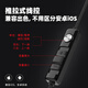 Ride (EDIFIER) HECATE GM360 wired gaming headset in-ear noise reduction dual dynamic coil computer mobile phone chicken music e-sports earbuds 3.5mm interface white [four speakers sound]