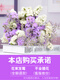 AIMAN fleurs vraies fleurs Yunnan bouquet de fleurs séchées myosotis vraies fleurs décoration de la maison arrangement floral simple mélange et correspondance haleine de bébé fleurs séchées violet + jaune + moût blanc + herbe des amoureux 30 pièces sac de fleurs séchées