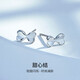 Mengjinyuan platinum earrings PT950 love bow platinum earrings as a birthday gift for girlfriend