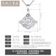 Tianchenghui Jintong Super Flash PT999 Full Platinum 999 Women's Necklace Diamond Skirt Pendant Exquisite and Smart Platinum Necklace PT999 Platinum Pendant 2.32g