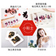 
Dong'e Ejiao Peach Blossom Ji Donkey-hide gelatin cake 180g*2 Instant donkey-hide gelatin cake gift box tonic cake for elders and give gifts to parents