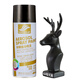 Haoshun self-spraying 4# matte black/doors and windows metal anti-rust furniture wood paint self-motorcycle refurbishment graffiti
