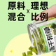 Mengshigu cat grass freeze-dried cat grass has been planted, hair removal balls, ready-to-eat cat snacks, chicken breast meat cubes, freeze-dried cat grass, three cans of freeze-dried cat grass granules