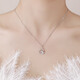 Baolian Pluto S999 silver necklace niche authentic pendant gift for girlfriend S925 necklace * certificate * true love flower box without Specifications