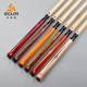 Airak grimace wood American maple material Chinese style black eight 16 color jumping cue small steel fort cue grimace pattern