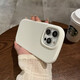 BDYKR Макарон Овальная форма, подходящая для Oppare0 Case 9856 Simple K9S Solid Color A57A98A58X Простой A9 Blue Matte Рафинированная отверстие овальное толще