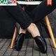卡帝乐鳄鱼（CARTELO）2025年春季新款豆豆鞋男士皮鞋韩版驾车鞋懒人鞋社会潮流休闲男鞋 黑色9880 42