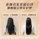 Infinitus Zhiya Shampoo Unlimited Shampoo Clear Oil Control Shampoo Soft and Bright Shampoo 750ml