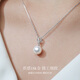 Meluxe 18K gold Akoya seawater pearl pendant single round pearl earrings for women birthday gift for wife pendant 8-8.5mm + diamond total 0.09ct