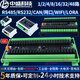 Relay output module IO expansion control board 485 232 CAN WIFI network port MODBUS network port 12V 8-way isolated type