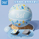 361 Toddler Basketball No. 2 Kindergarten Children's Training Indoor and Outdoor Wear-resistant No. 3 Children's Toy Basketball Ball Bubble Powder丨No. 2 Ball (Suitable for 1-3 Years Old) No. 2 Diameter About 15cm丨No. 3 Diameter About 18cm
