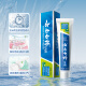 Yunnan Baiyao toothpaste, toothpaste, gum care, stain removal, whitening, fresh breath, gum care popular toothpaste 3 pack 555g