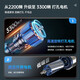 得力凭证装订机财务专用全自动智能激光办公会计档案热熔铆管装订打孔 14667【效率提升】 自动装订60MM 标配+备用铆管100根