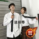 Qinsilu Hong Kong White Shirt White Student Style Coreano Corea de moda