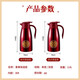 Mengduofu dowry supplies full set of women's dowry suits wedding toiletries wedding wedding supplies gifts complete set of dowry sets wedding wedding dowry kettle wedding pots and heaters