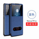 锴美 适用华为nova7手机壳 nova7pro手机壳视窗翻盖式保护套nova7se防摔商务全包外壳男女新款 Nova7pro【黑色】视窗皮套+保护膜