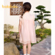 Balabala children's clothing girls' dresses baby summer clothes 2024 new children's skirt mesh national style cheongsam skirt apricot pollen-00466120cm