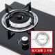Juefei thickened gas stove oil-proof mat, gas stove protection sticker, kitchen round stove cover, tinfoil ring, aluminum foil stove, can be used for two months, round oil-proof mat, 3 pieces