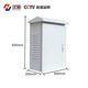 Hanzhan HZ-1F562 rainproof box cold rolled steel outdoor distribution box rainproof box outdoor waterproof control box floor cabinet volt network electrical box box C 500*600*200