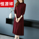 Hengyuanxiang brand goat wool women's long over-the-knee sweater 2025 autumn and winter new bottoming wool temperament knitted dress 1562 burgundy 2XL suitable for 125-134Jin Jin equals 0.5 kg