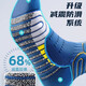This song is professional sports socks for men's mid-tube summer pure cotton marathon men's running socks towel thick bottom basketball A1 mixed color - 3 pairs 38-44 sizes - [Color is optional - take a message]